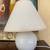 White lamp 2 thumbnail