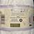 Bernat Baby Sport Yarn "Baby White" 12.3oz 1256 Yards 100% Acrylic 3 thumbnail