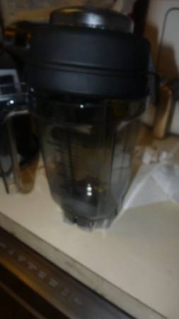 Vitamix Super 5200 - open box 1