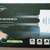 2-Port DVI USB KVM Switch 4 thumbnail