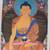 Celestial Gallery Romio Shrestha Hardcover 1st Edition VGC Art History 2 thumbnail
