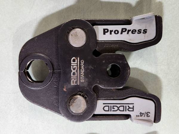 Ridgid ProPress Pipe Compression Jaw (3/4") 1