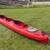Kayak 2 thumbnail