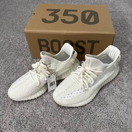 Adidas Yeezy Ultra white size 11.5 v2 Boost 350 1