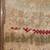 Antique 1849 Wood Framed Glass Folk Art Alphabet Fabric Sew Sampler 4 thumbnail