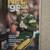 TV GUIDE SPECIAL ISSUE SUPER BRONCOS JOHN ELWAY COVER 1998 4 thumbnail