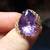 Vintage Large Amethyst Ring with 14K Woven Filagree Bypass Design 7 thumbnail