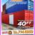 20 40 ft Cargo Container Storage Reefer Shipping Shed Sheds Containers 1 thumbnail