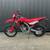 2025 Honda CRF300L ABS 5 thumbnail