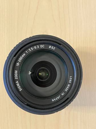Sigma AF 18-200mm f/3.5-6.3 DC 1