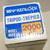 NIB SMITH VICTOR Kenlock 2000 AF 3 Section High-low adjustable tripod 11 thumbnail