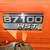 Kubota B7 100 HST diesel tractor 2 thumbnail