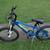 20" Diamondback Octane Mountain Bike 3 thumbnail