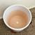 Peach & Pebble 10in Ceramic Planter w/ stand 3 thumbnail