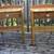 Solid Pine end Tables 1 thumbnail
