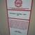 All Maple Crestwood Cabinet Drawer Sample Cupboard Door Panel 24"x12 7 thumbnail