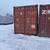 Shipping Containers - DELIVERY INCLUDED! 2 thumbnail