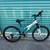 Kids mountain bike 3 thumbnail