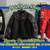 motorcycle accessories jackets gloves helmets and more 5 thumbnail