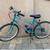 Roadmaster 24" Mountain Bike Bicycle 1 thumbnail
