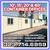 20 40 ft Cargo Container Storage Reefer Shipping Shed Sheds Containers 11 thumbnail