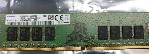1 16gb DDR4 Desktop ram stick  Samsung 1