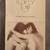 “For Lovers Only”-- an Adult Board Game for Two Players, vintage 1980’ 1 thumbnail