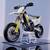 ** 2024 Husqvarna FS 450 Supermoto ** 3 thumbnail
