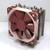 Noctua NH-U12S Premium CPU Cooler (intel / AMD) 1 thumbnail