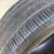 215/45R18 - 89V Hankook tire 5 thumbnail