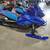 NEW 2025 Yamaha Snoscoot ES Youth Snowmobile: SALE 2 thumbnail