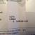 Brand New Diamonds Wedding and engagement Set (Size 6) with appraisal 9 thumbnail