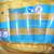 CHILD SWIMMING POOL Inflatable Lazy Fish Baby Yard Pool Shade Canopy 3 thumbnail