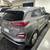 2021 Hyundai Kona EV Ultimate 3 thumbnail
