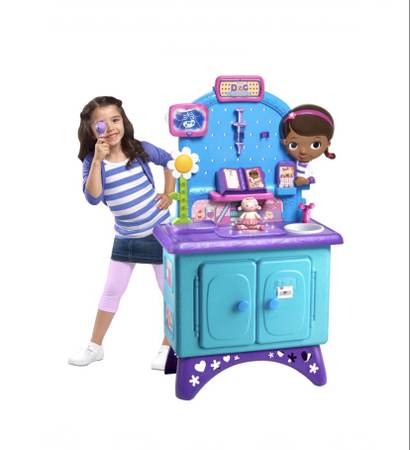 Doc McStuffins Check Up Center 1