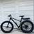 Trek f a t b o y size large 2 thumbnail
