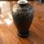 Brown & Gold Andrea by Sadek Vase, White Bud Vase, New 4x6 Photo Album 1 thumbnail