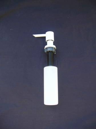Glacier Bay Counter Top Soap Dispenser. New. 1