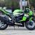 2025 Kawasaki Ninja® ZX™-6R KRT Edition Horizontal In-line 636 1 thumbnail