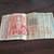 Vintage Foreign Curency 3 thumbnail