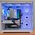 High-Performance Gaming PC – RTX 3070 + I7 2 thumbnail