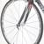 Giant TCR Composite 1 | Small | Shimano Ultegra Triple 3x10 | Carbon | Mavic Ksy 3 thumbnail