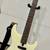Vintage 80’s Yamaha SE250 Pearlescent White Solid Body Electric Guitar 1 thumbnail