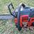Craftsman 18" Chainsaw with Case 1 thumbnail