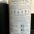 BRUMATE HOPSULATOR TRIO 3 In 1 CAN COOLER 16/12 OZ MATTE BLACK 4 thumbnail