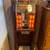 1940s Jenning Console slot machine $.25 play 15 thumbnail
