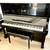 Yamaha U3 Tall Upright Piano 52" Polished Ebony 1 thumbnail