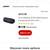 Sony bluetooth speaker 5 thumbnail
