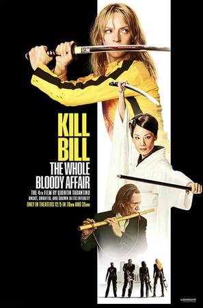 FREE MOVIE TICKET: KILL BILL 1