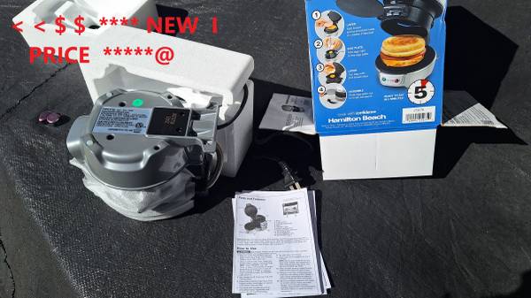 Breakfast Sandwich Maker **Lower Price** 1